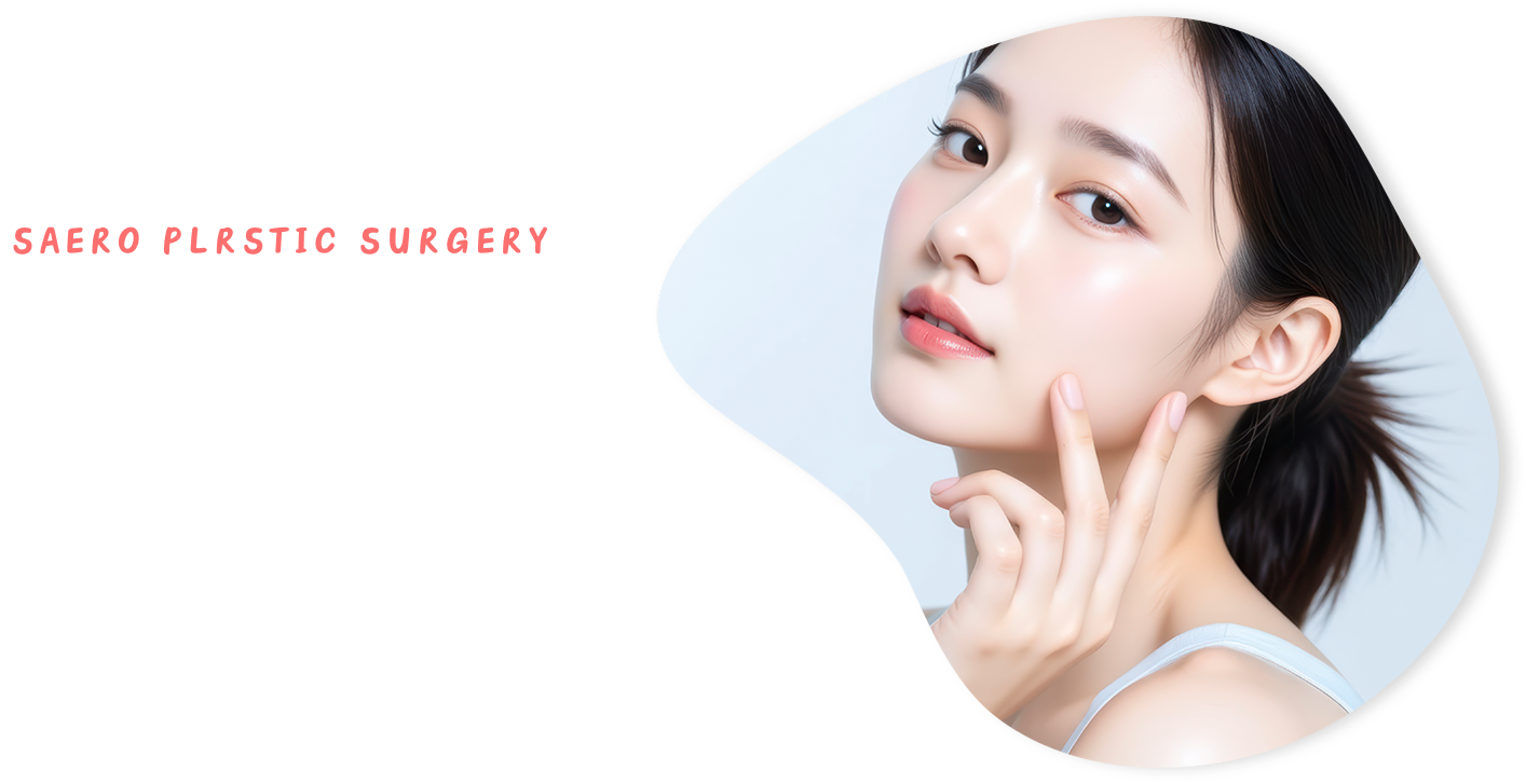 메인 배너 콘텐츠 이미지
